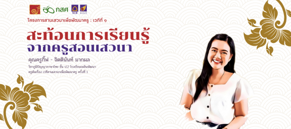 BANNER (1280 x 570 px) (1)