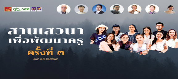 Banner (1280 x 800 px) (2)