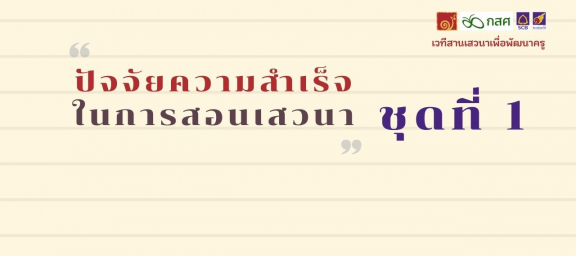 BANNER (1280 x 570 px) (3)